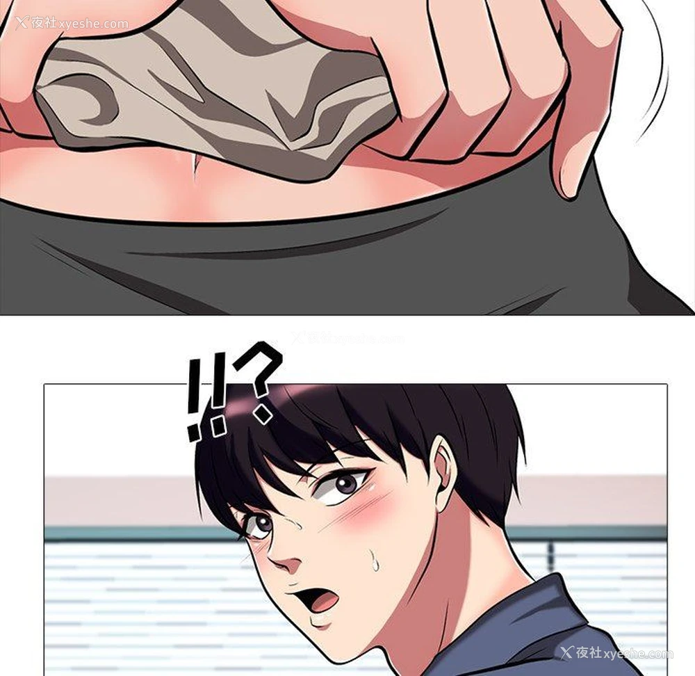 81P - 心机女教授