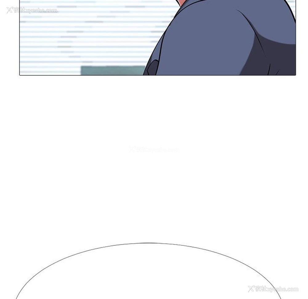 82P - 心机女教授