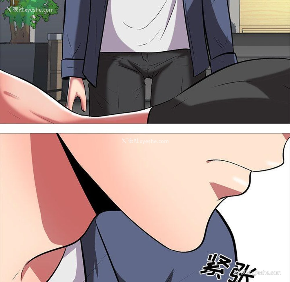 99P - 心机女教授