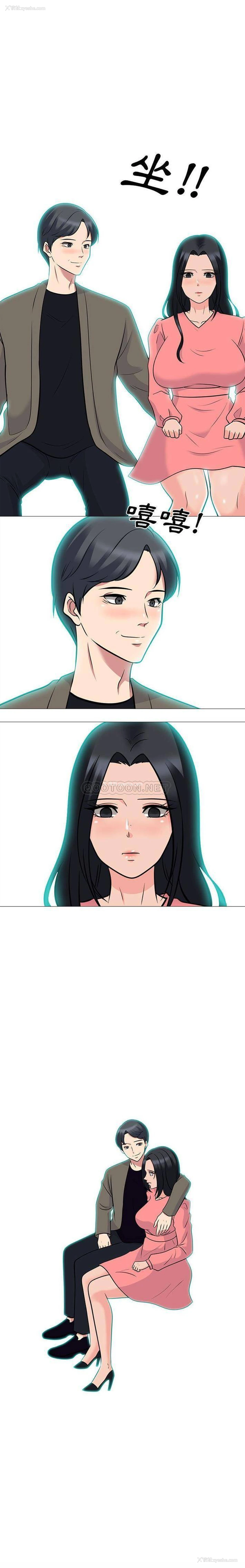 16P - 心机女教授