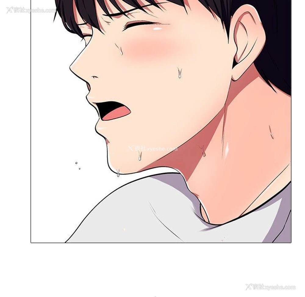 115P - 心机女教授