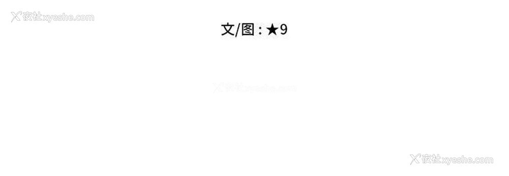 125P - 心机女教授
