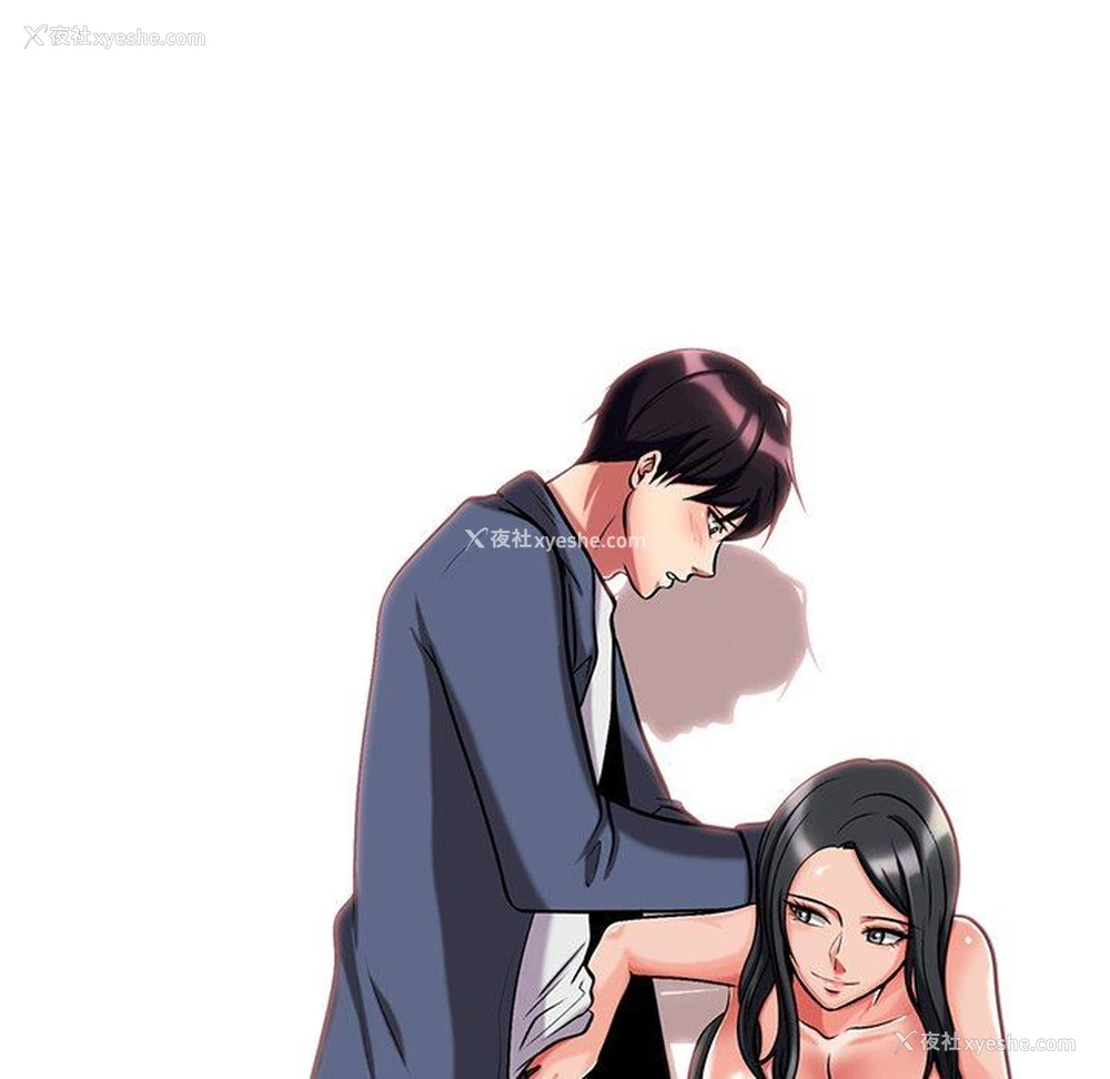 19P - 心机女教授