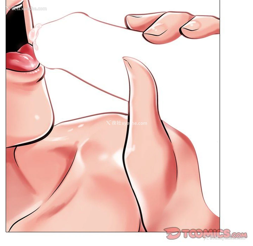 86P - 心机女教授