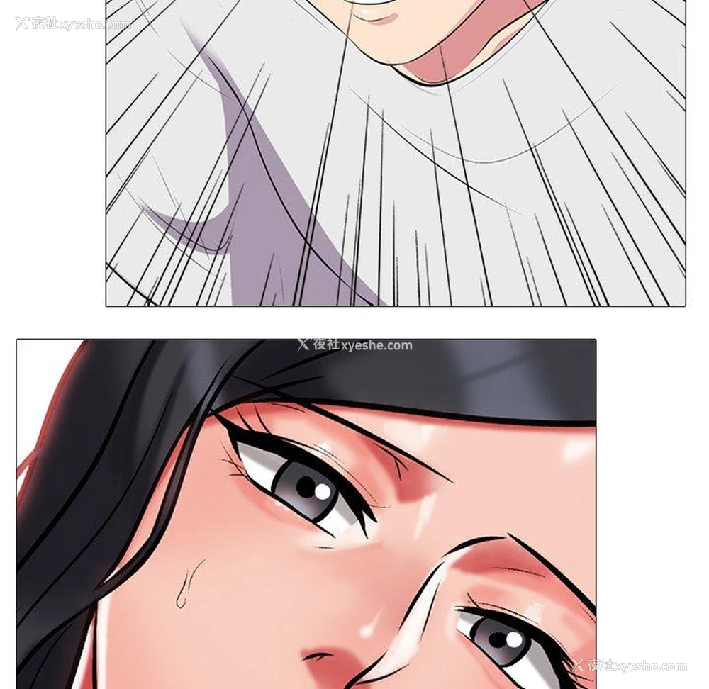 13P - 心机女教授