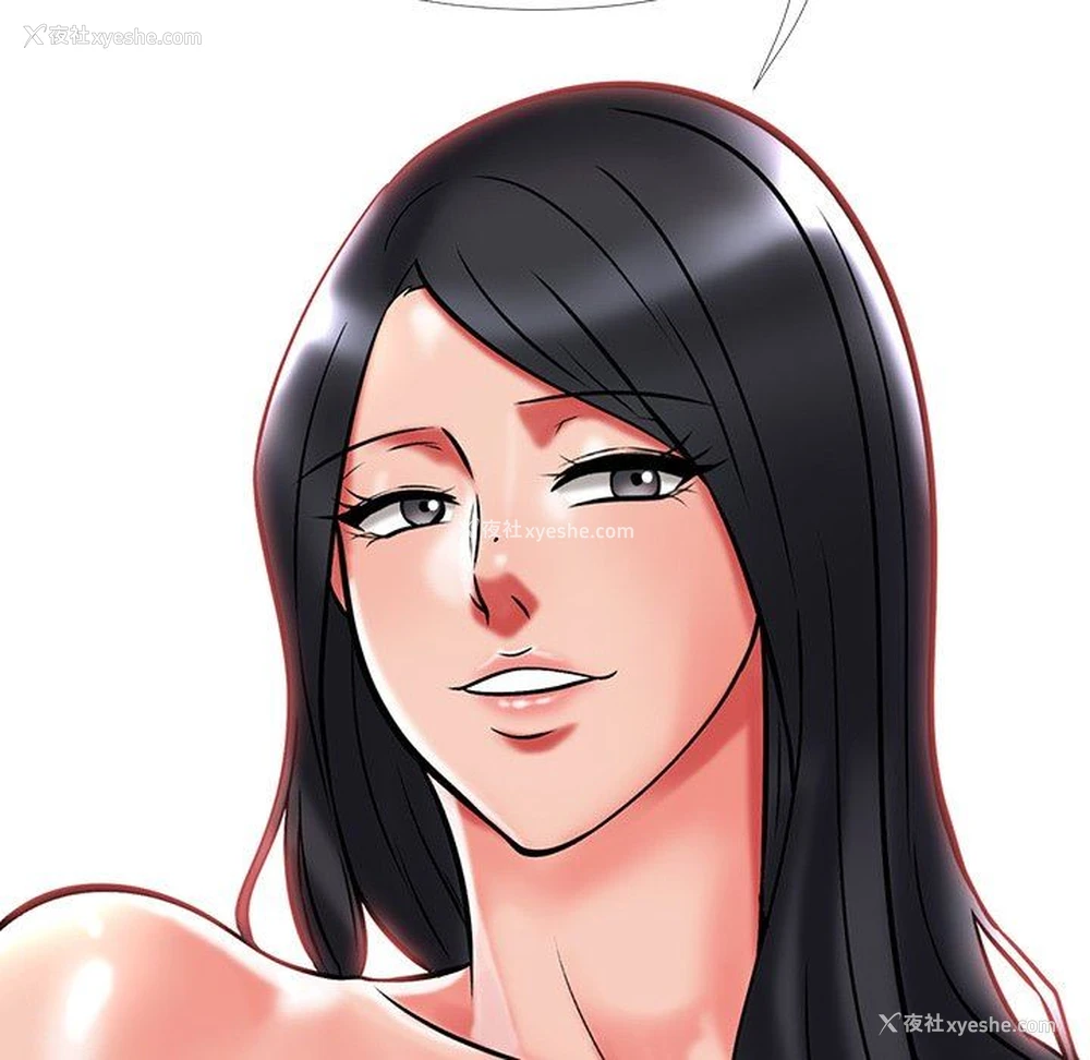 39P - 心机女教授