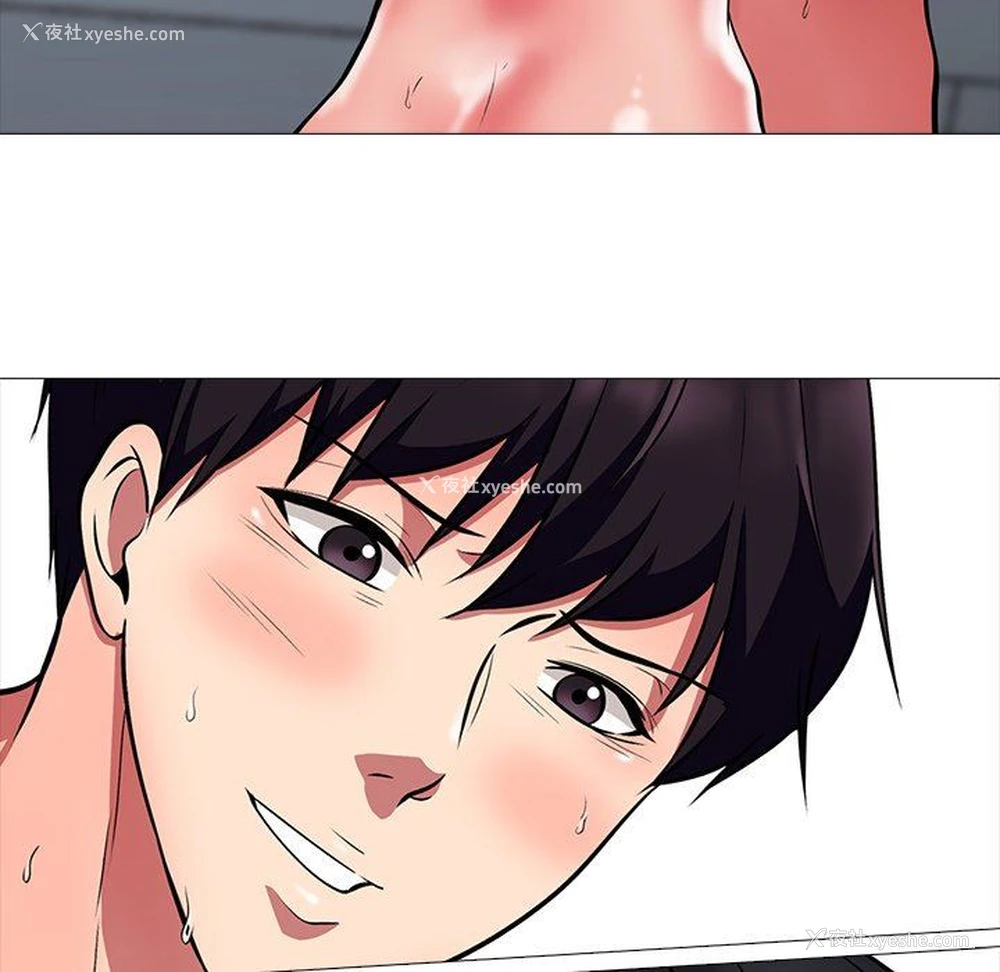51P - 心机女教授