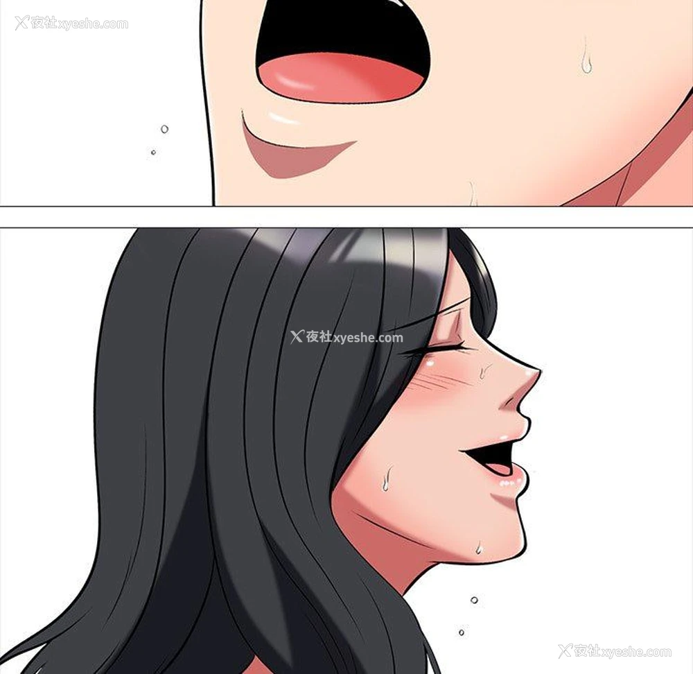 75P - 心机女教授