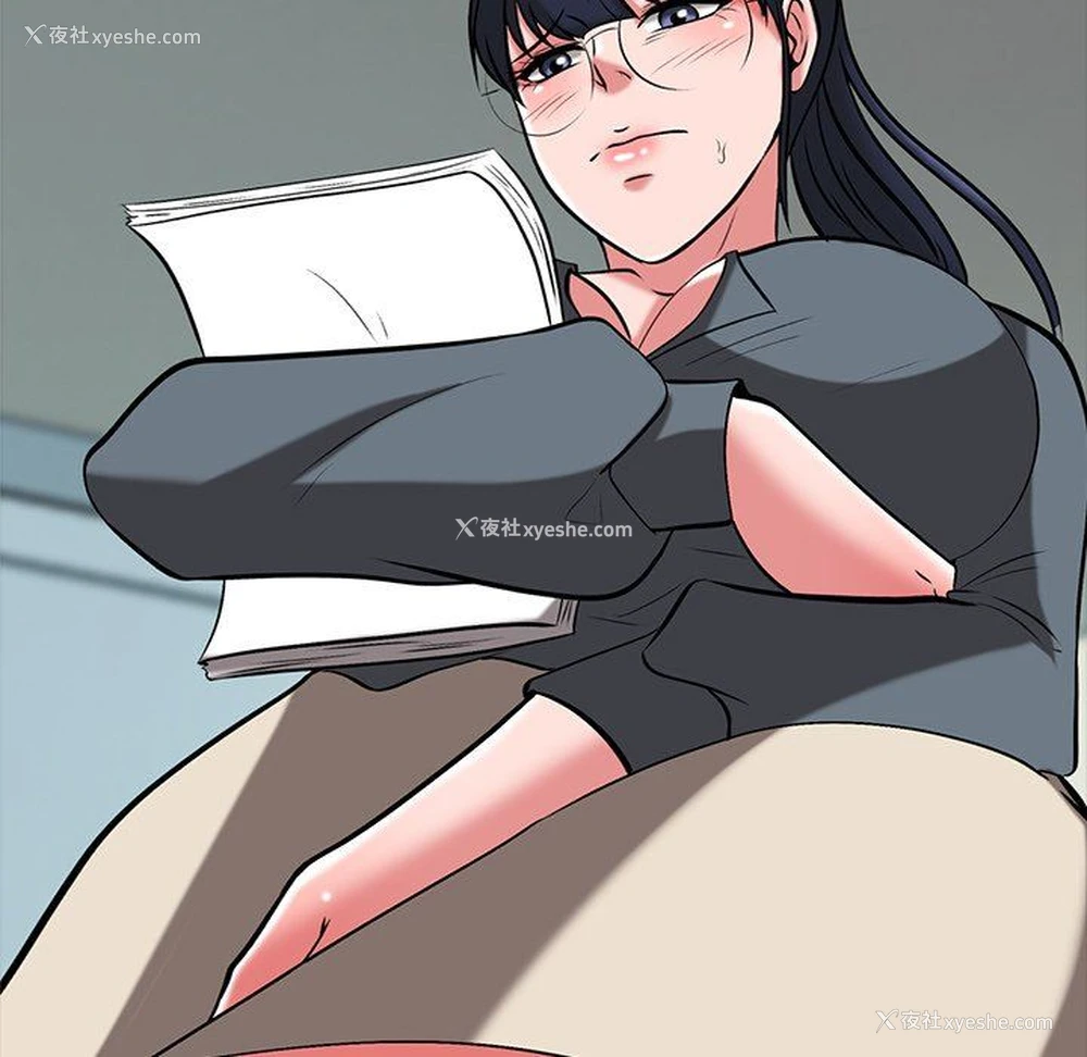 77P - 心机女教授