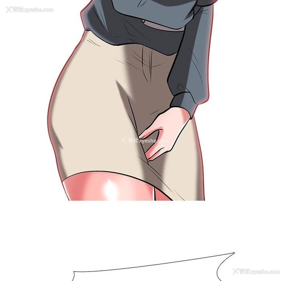 94P - 心机女教授
