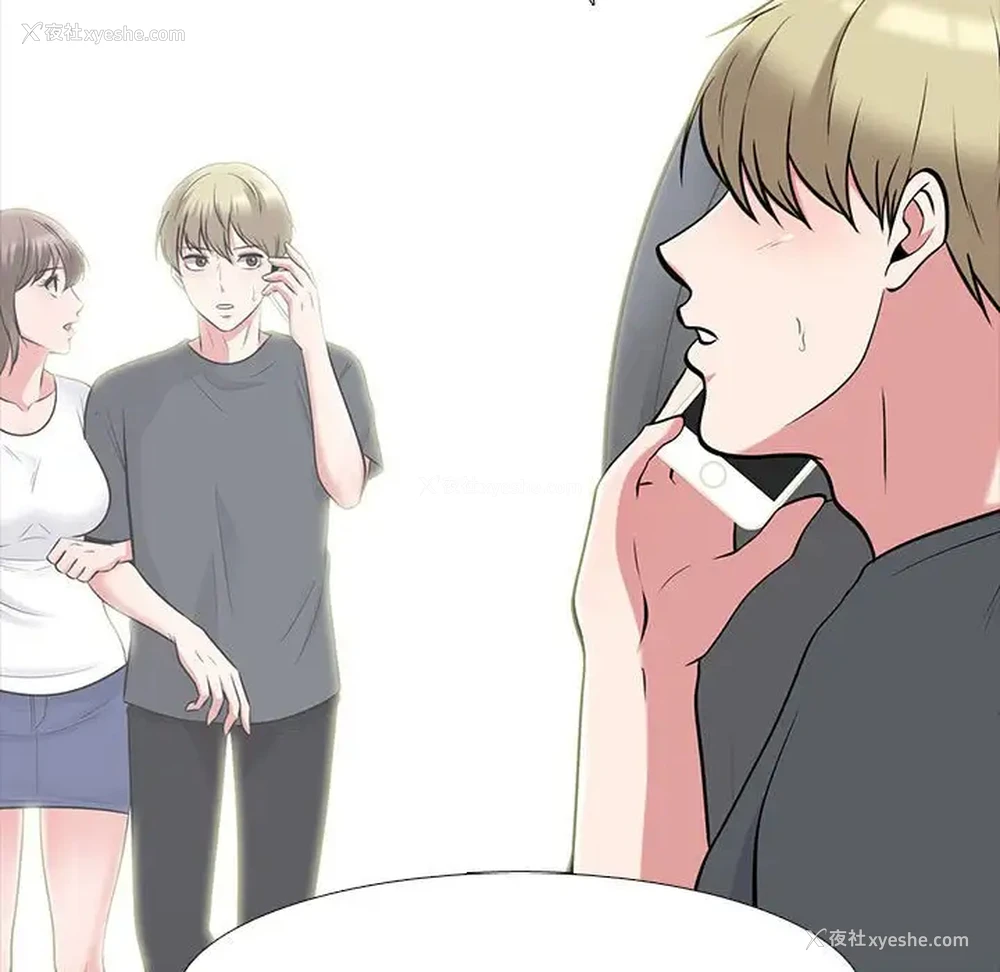107P - 心机女教授