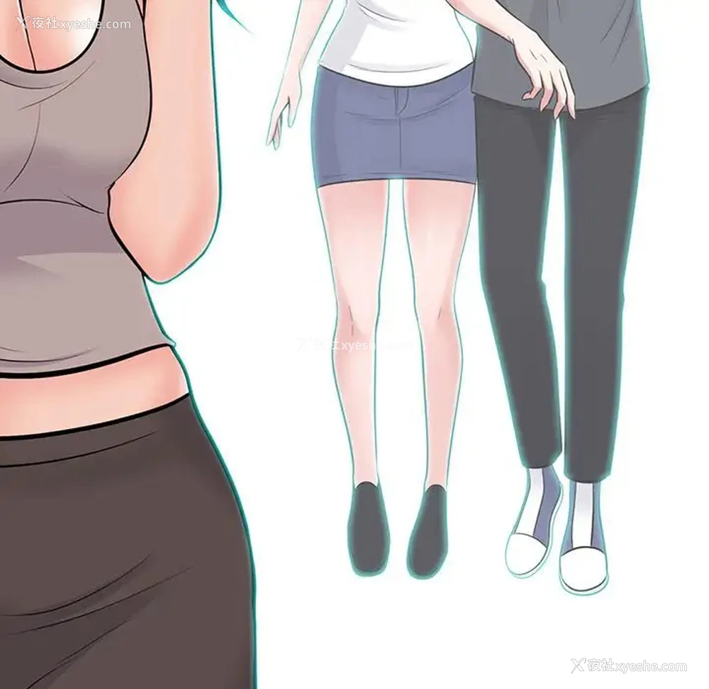 110P - 心机女教授