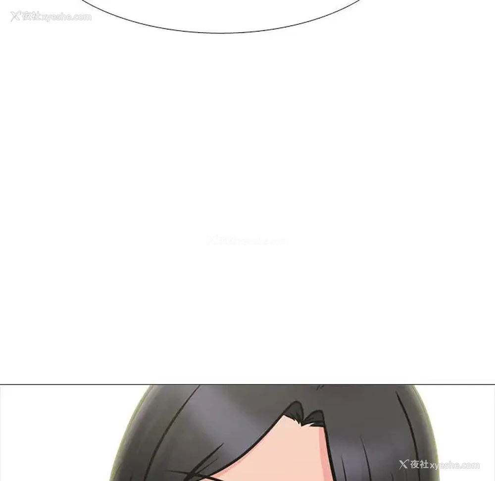 129P - 心机女教授