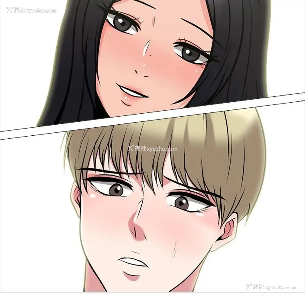 130P - 心机女教授