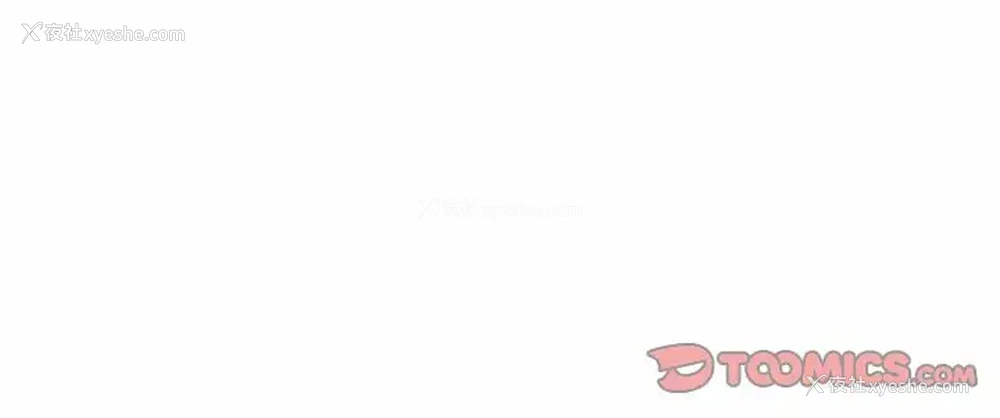 131P - 心机女教授