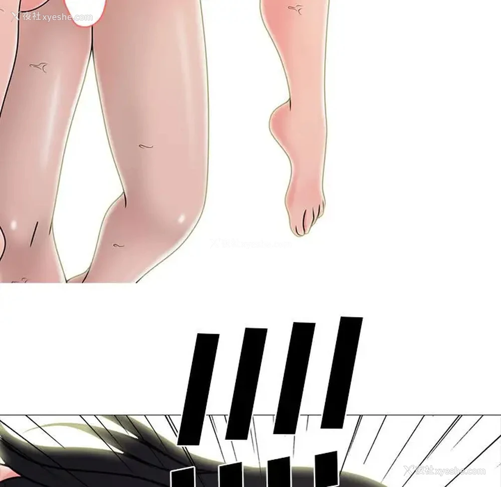 25P - 心机女教授