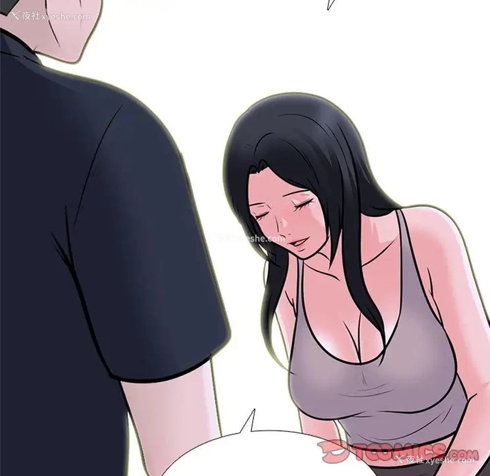 78P - 心机女教授