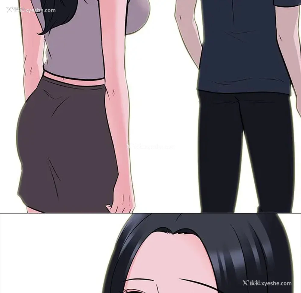 85P - 心机女教授