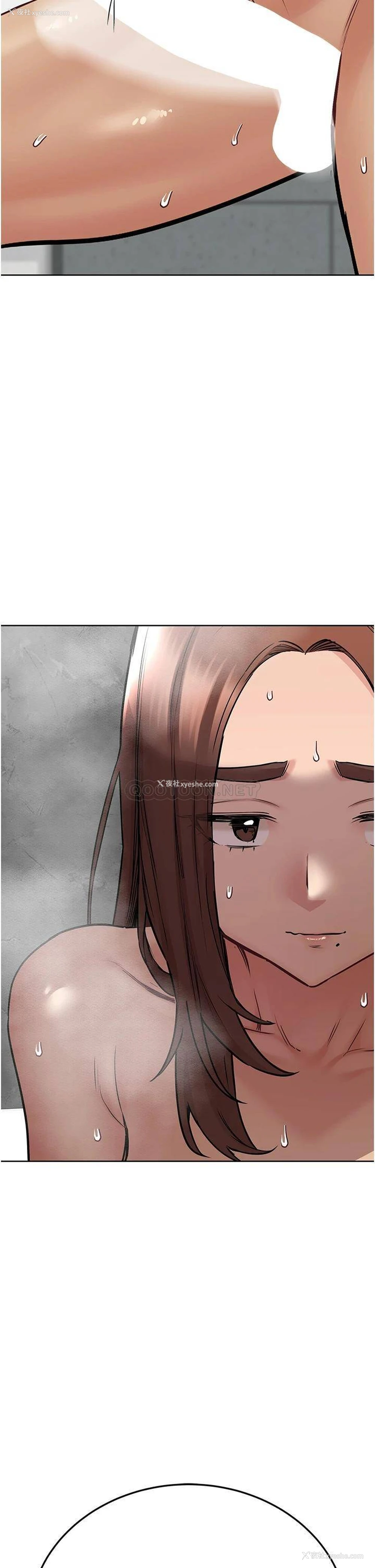 25P - 心机女教授