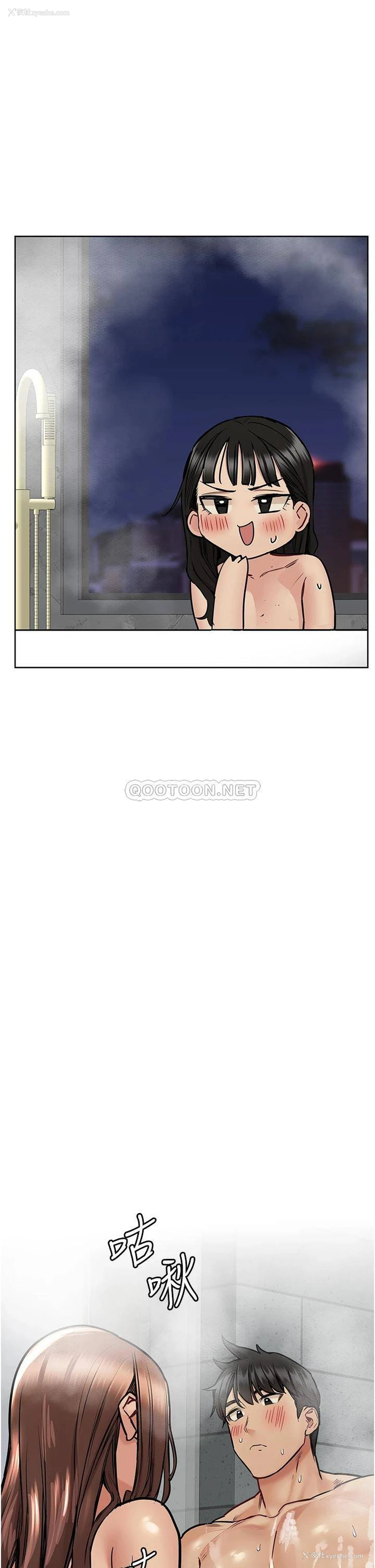30P - 心机女教授