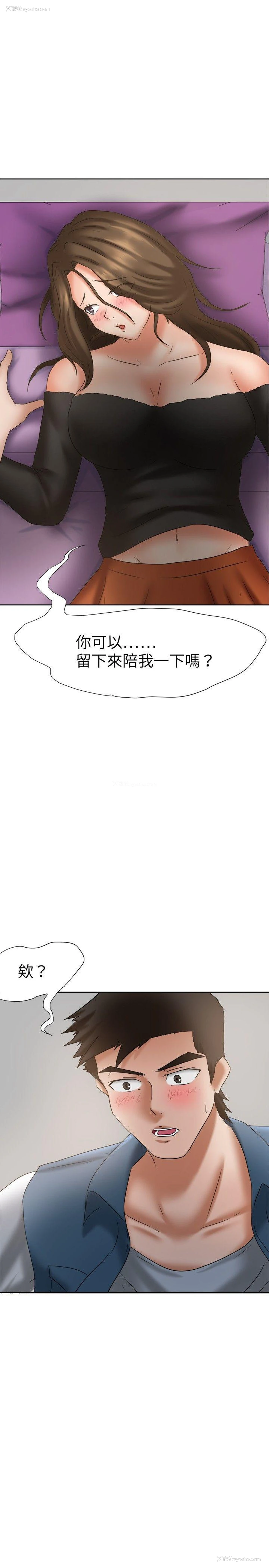 1P - 好朋友的女朋友