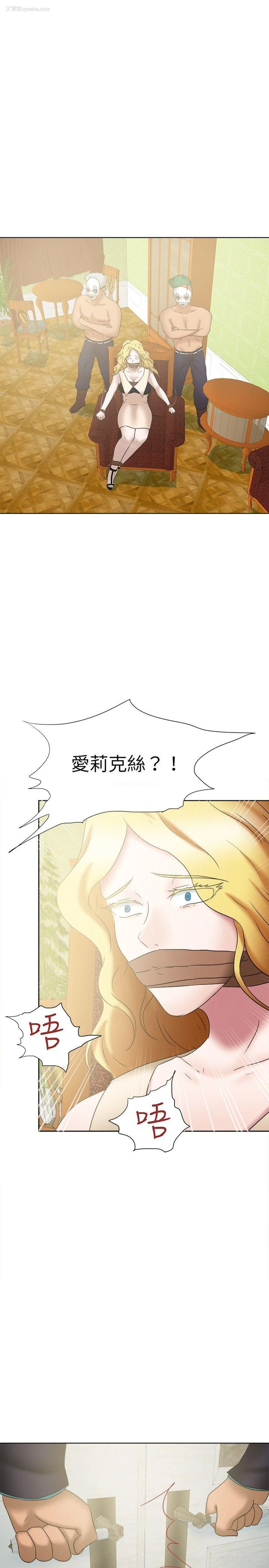 22P - 好朋友的女朋友