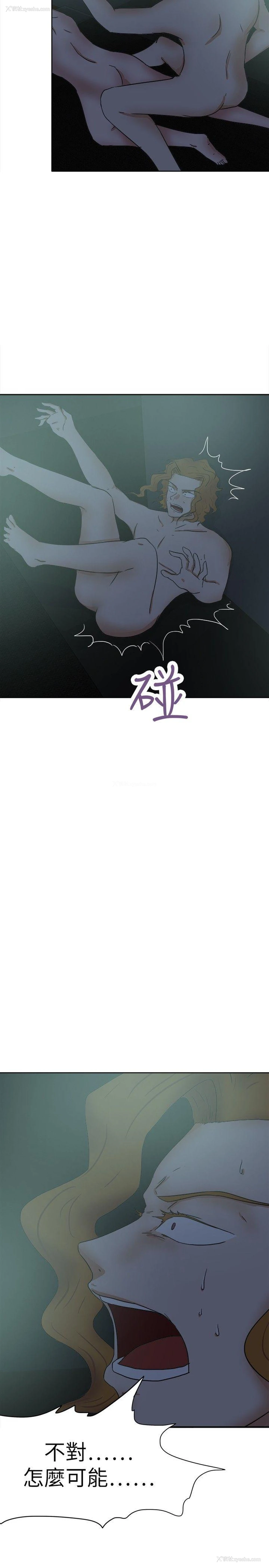2P - 好朋友的女朋友