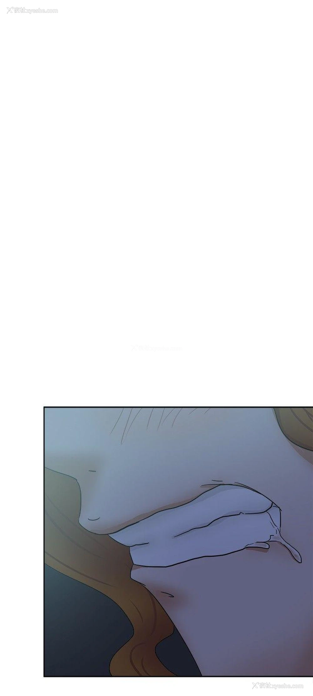 21P - 好朋友的女朋友