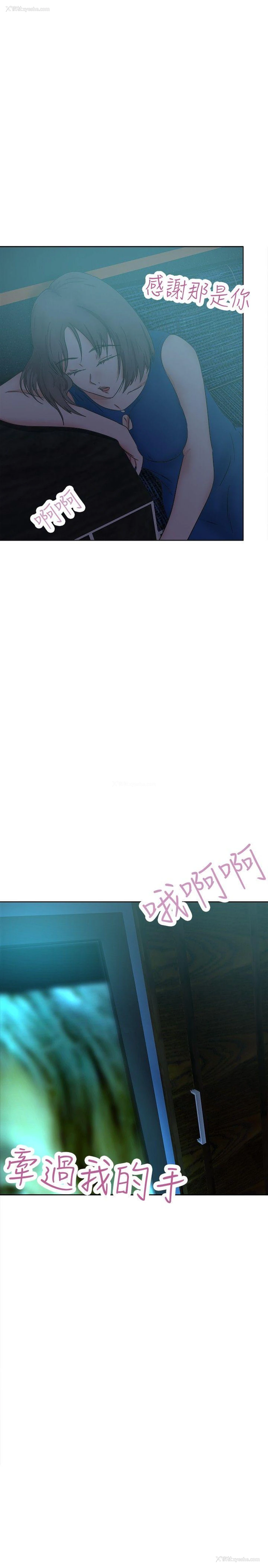 2P - 好朋友的女朋友