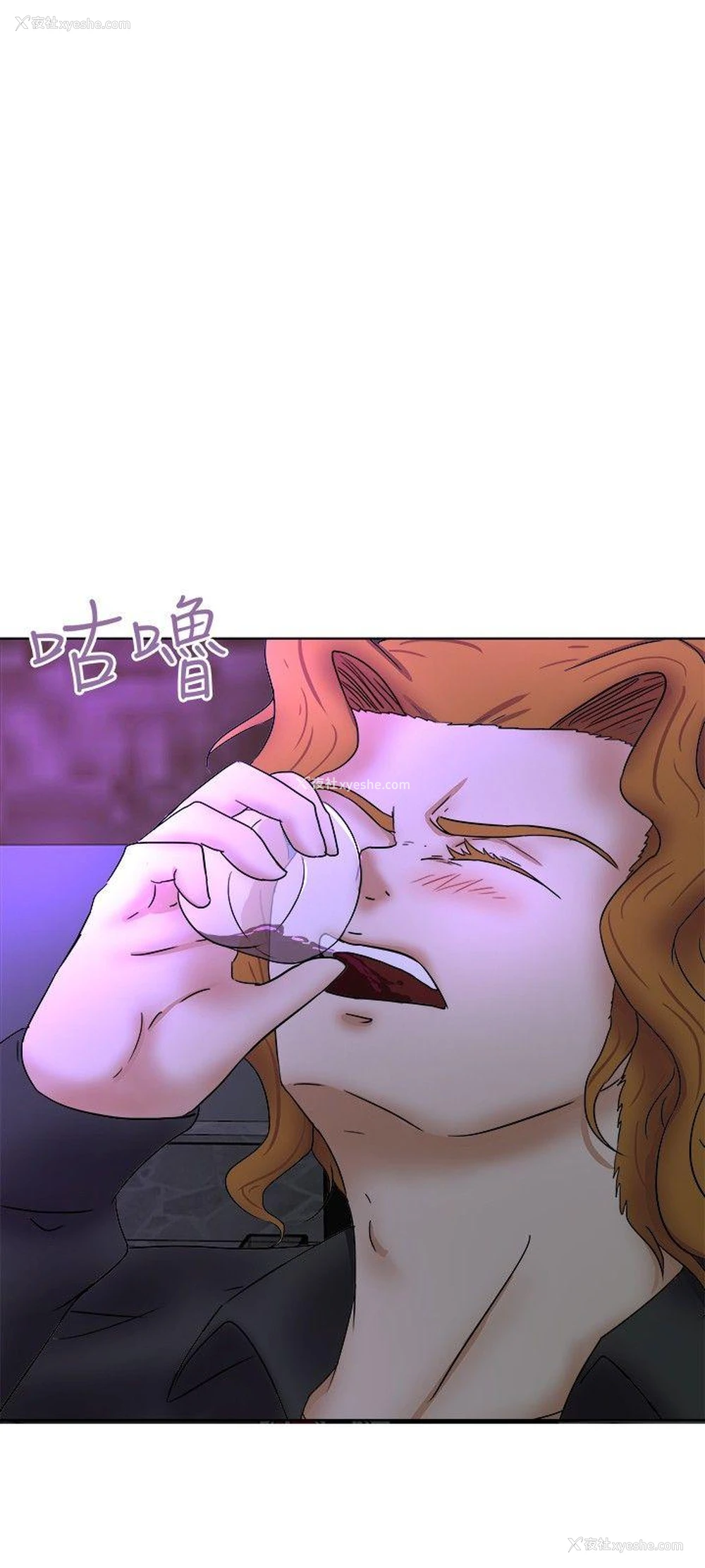 9P - 好朋友的女朋友