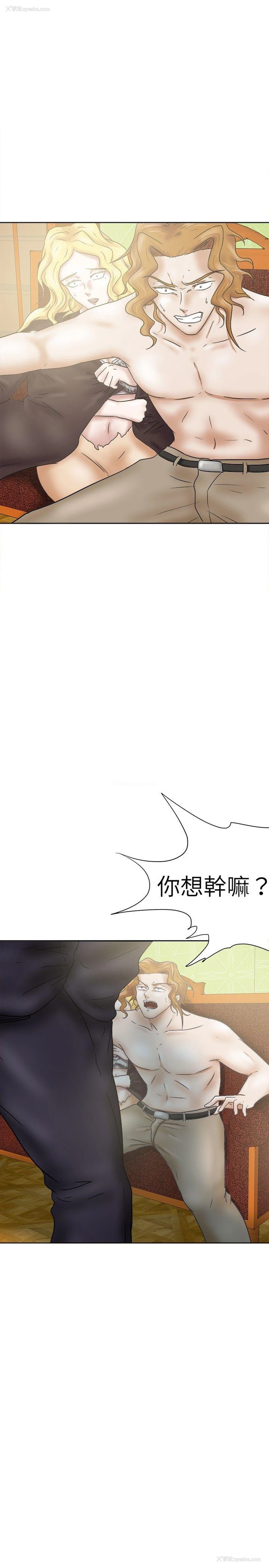 1P - 好朋友的女朋友
