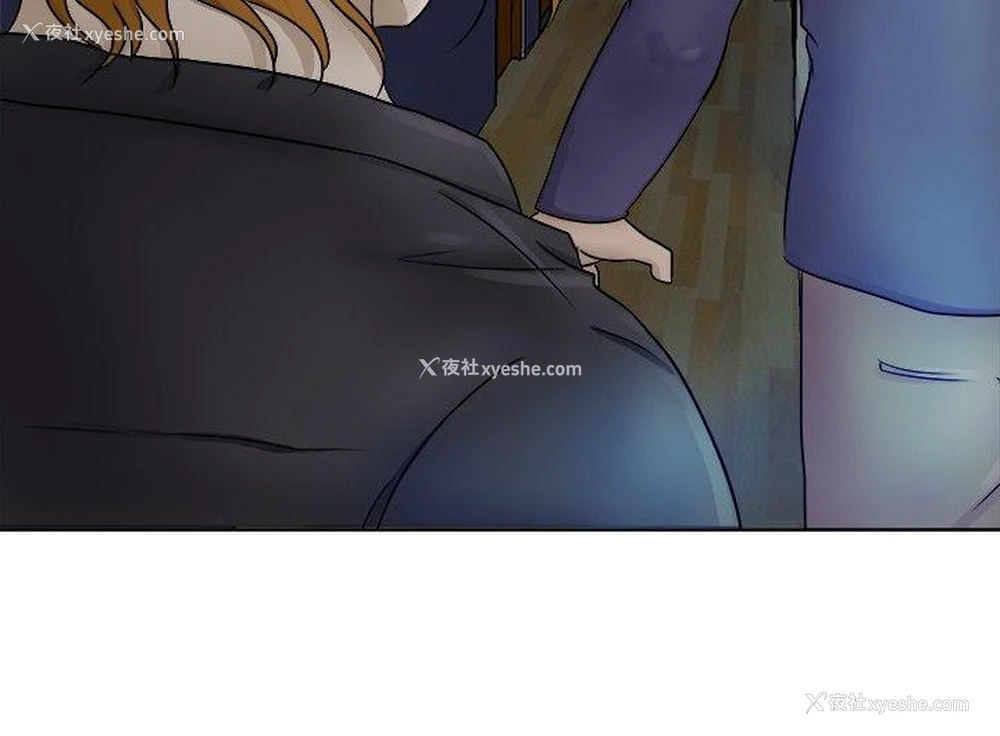 2P - 好朋友的女朋友