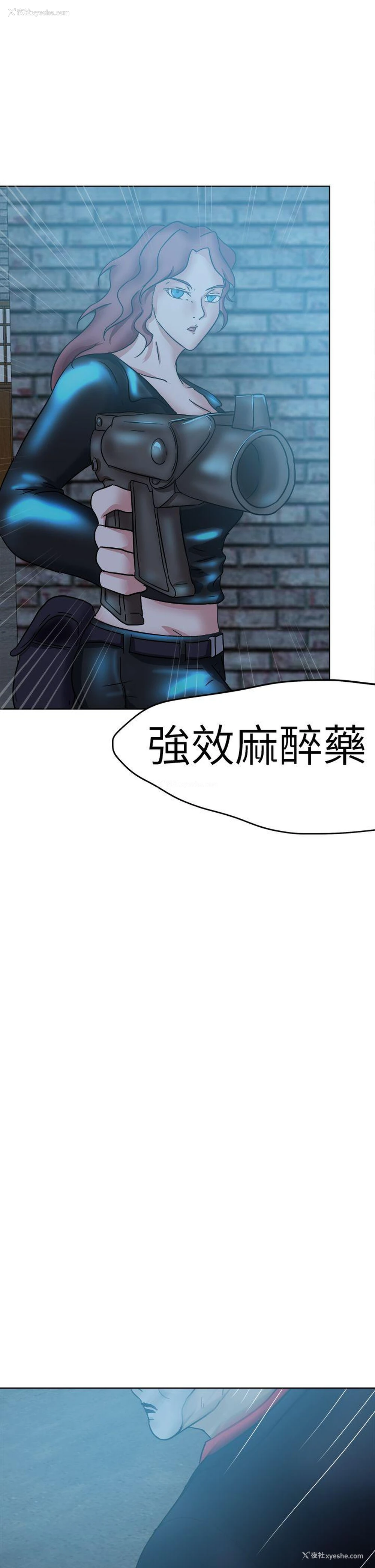 6P - 好朋友的女朋友