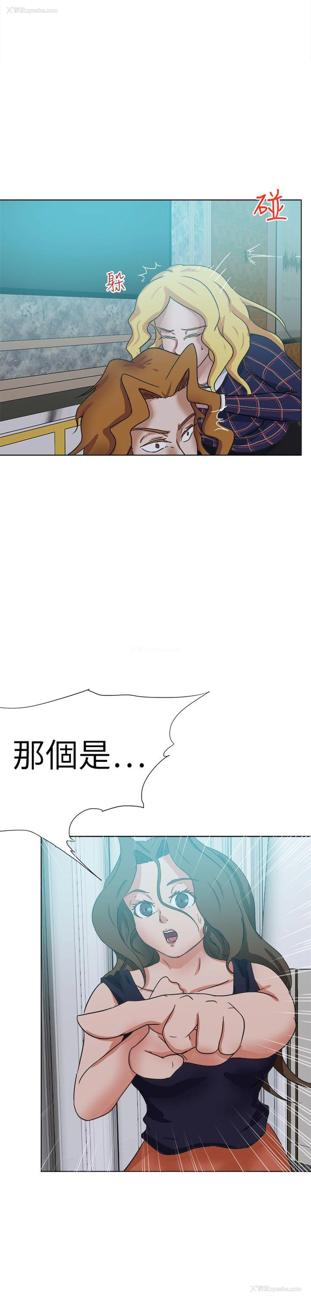 38P - 好朋友的女朋友