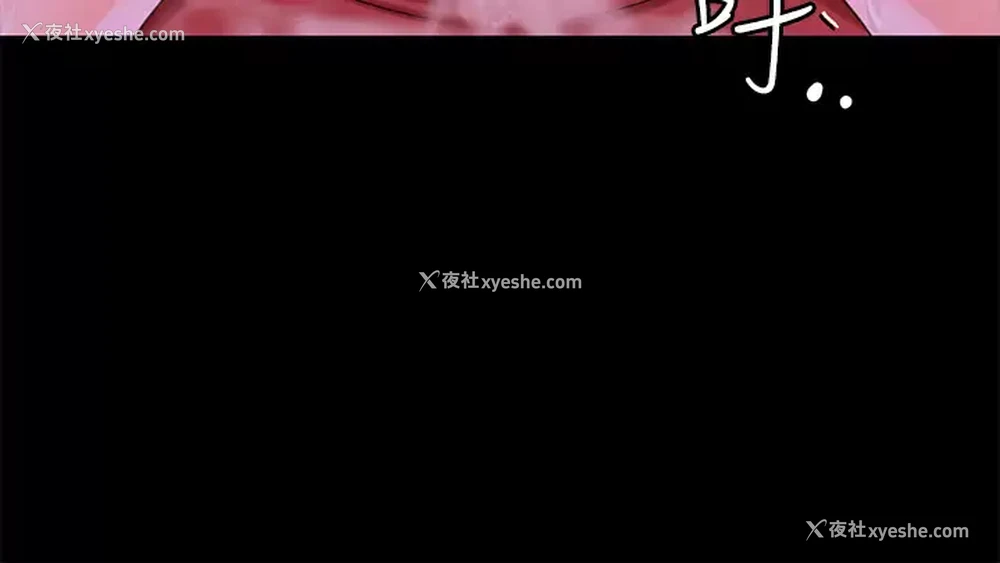41P - 调教宫廷恶女