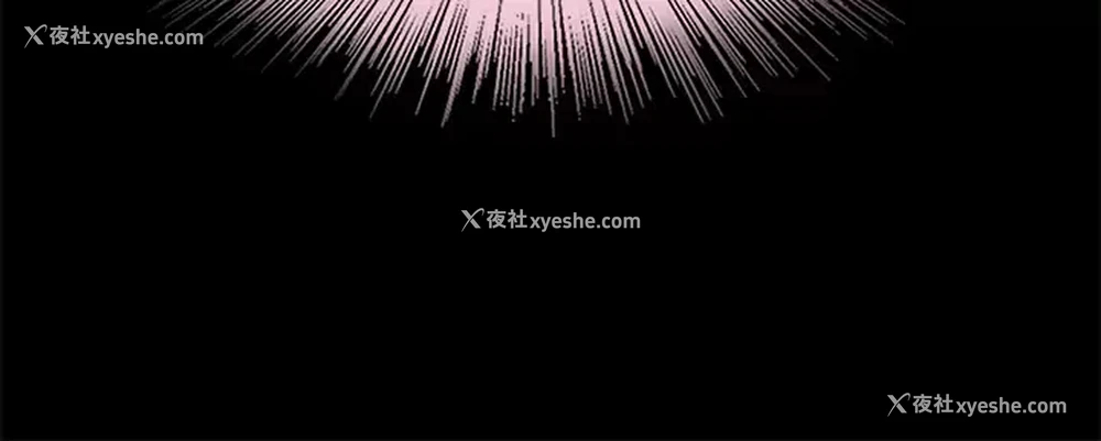 17P - 调教宫廷恶女