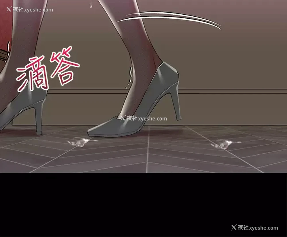 9P - 调教宫廷恶女
