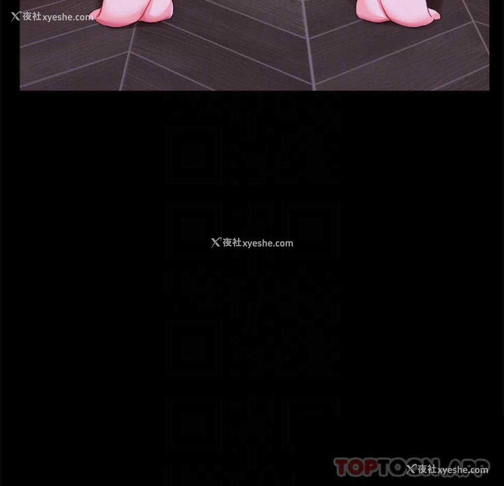 16P - 调教宫廷恶女