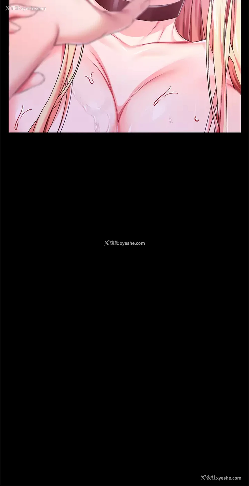 40P - 调教宫廷恶女