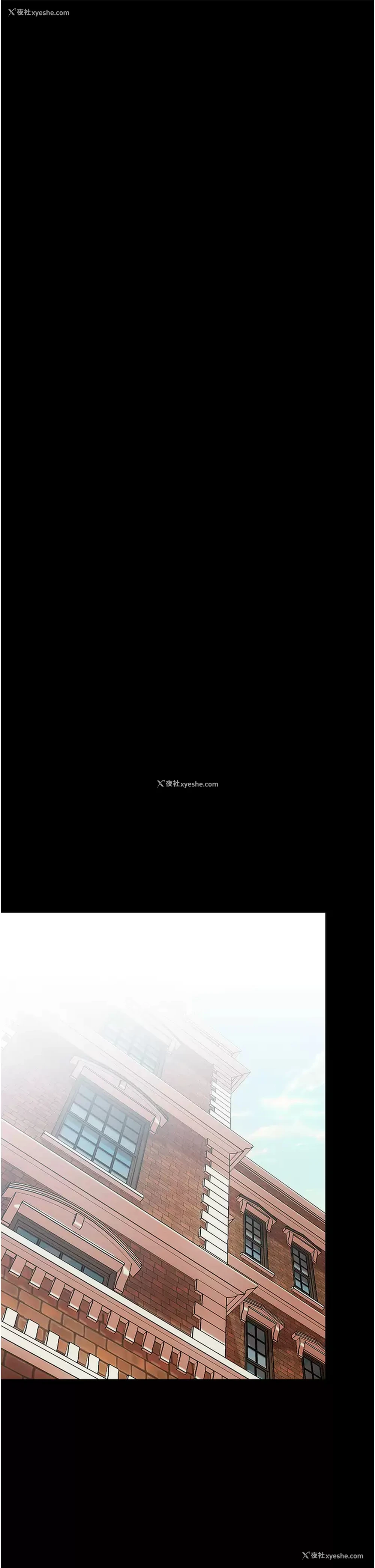 26P - 调教宫廷恶女