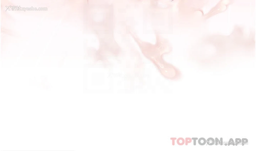 10P - 调教宫廷恶女
