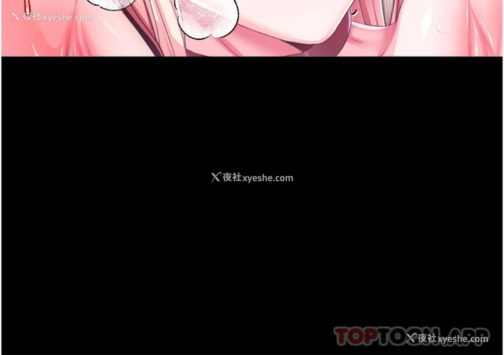 25P - 调教宫廷恶女