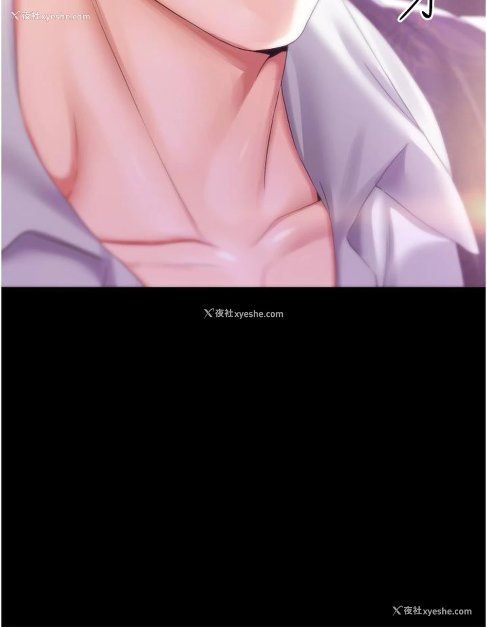33P - 调教宫廷恶女