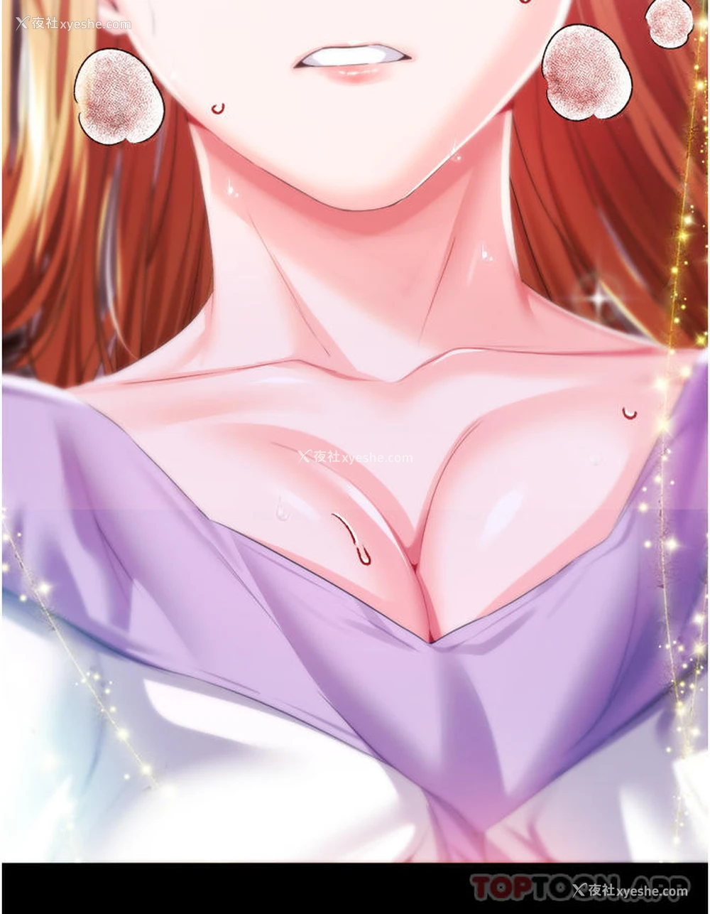 34P - 调教宫廷恶女