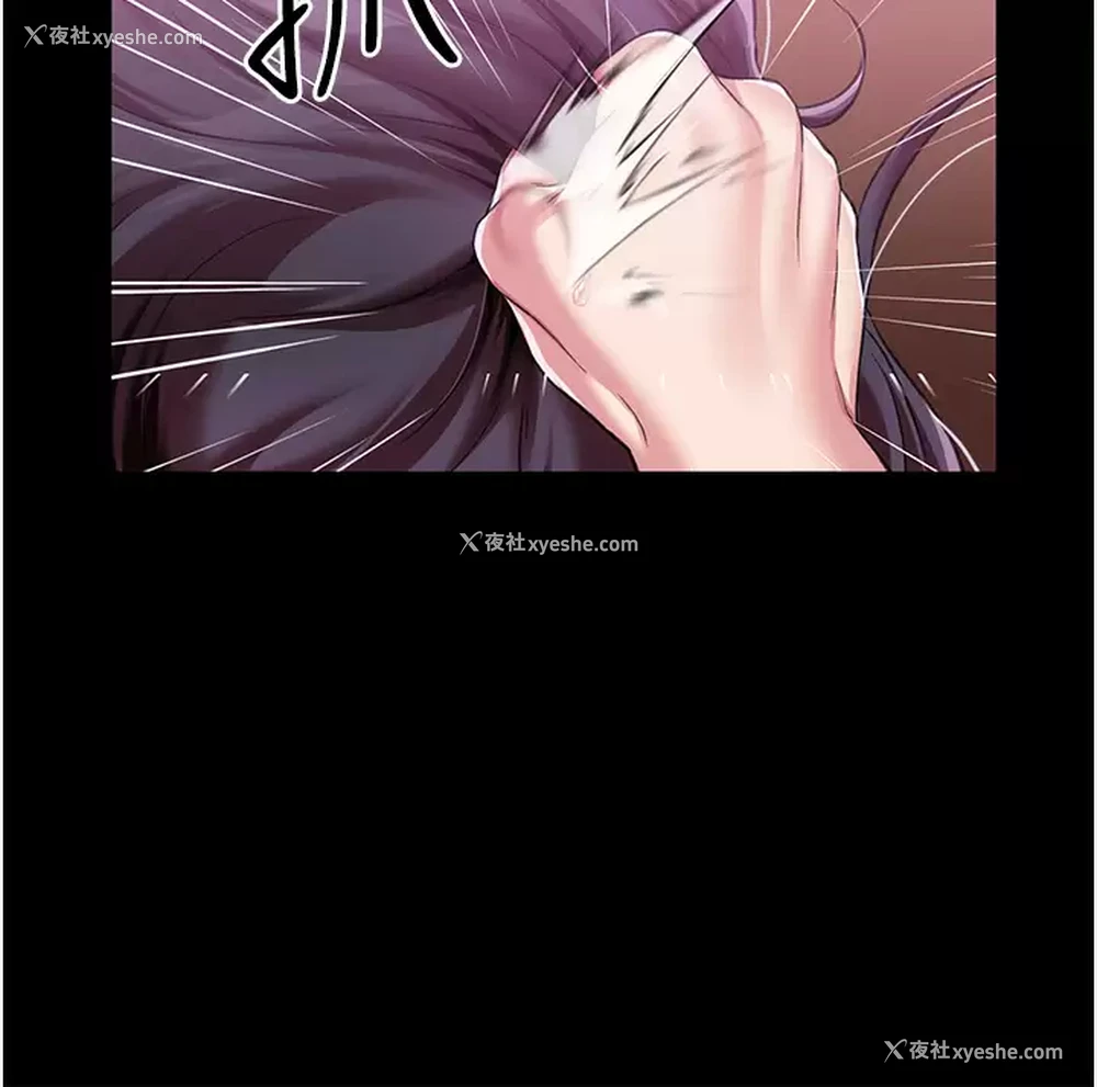 38P - 调教宫廷恶女