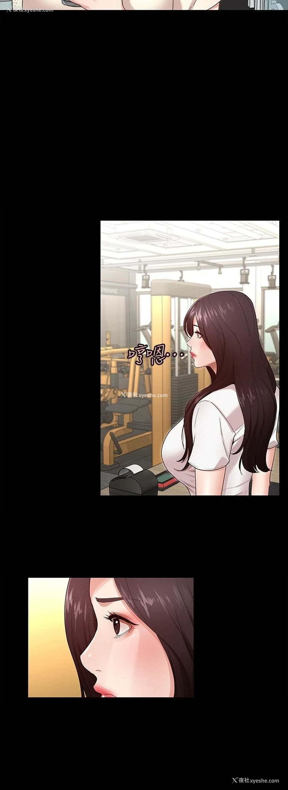 28P - 征服女神
