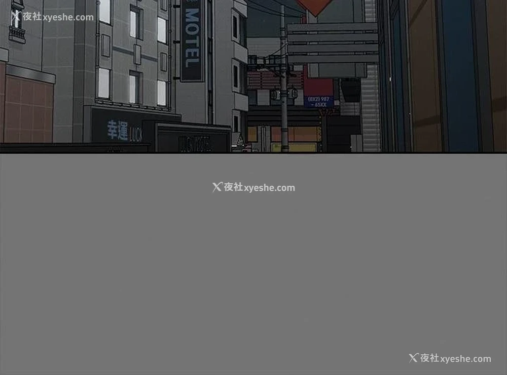 35P - 征服女神