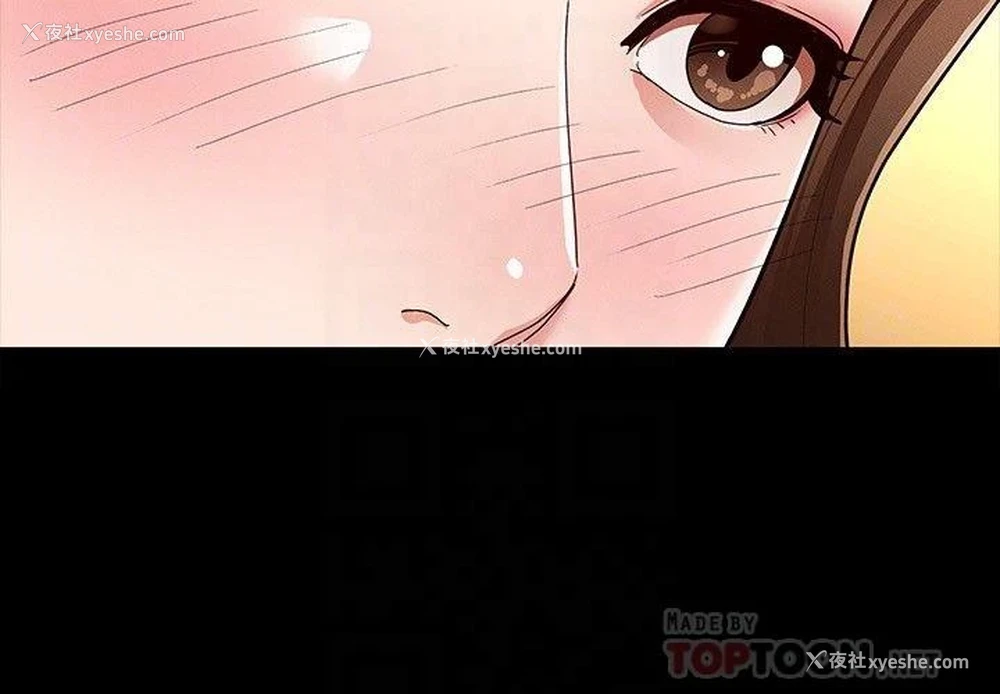 10P - 征服女神