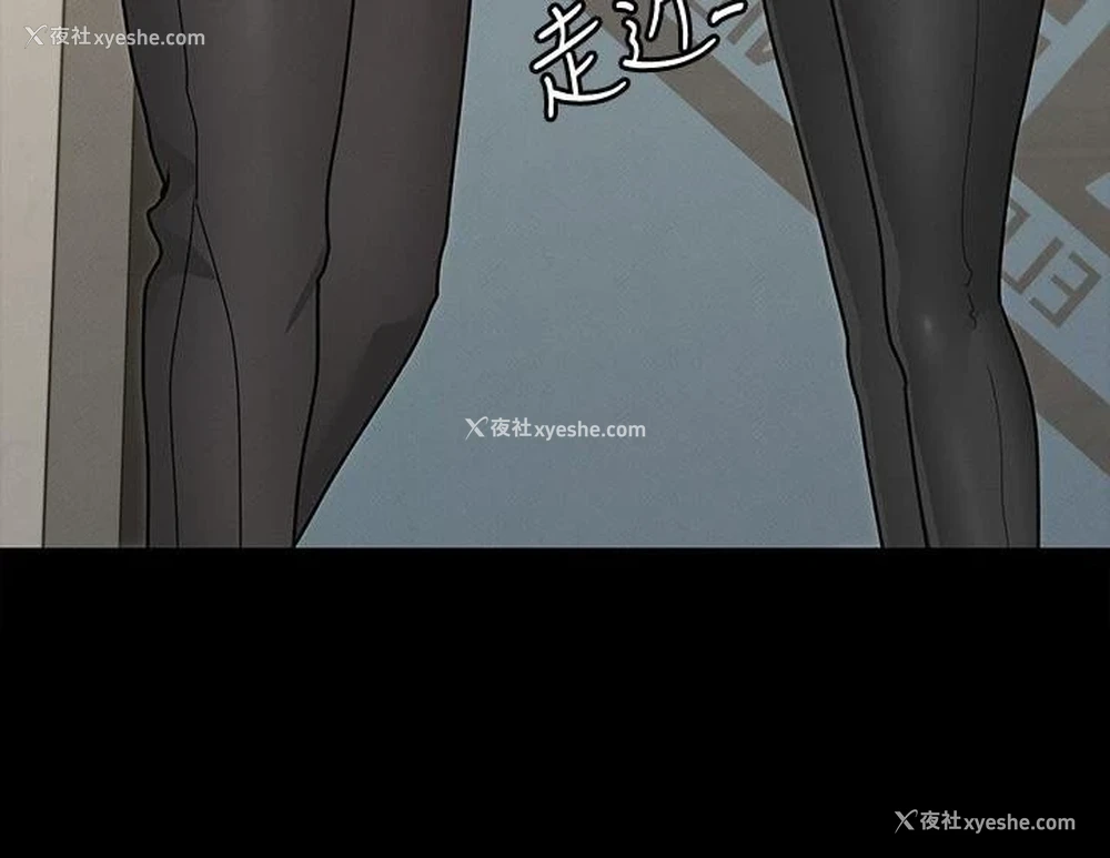 32P - 征服女神