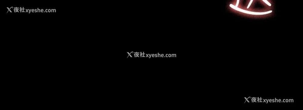 15P - 征服女神